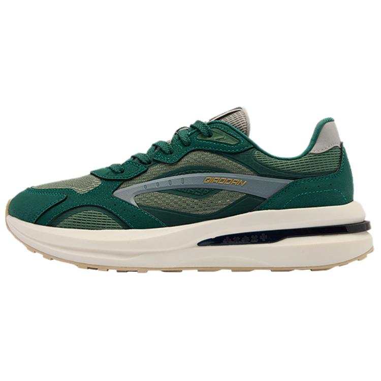 QIAODAN Slip Resistant And Breathable Slip Resistant And Breathable Low top Casual Shoes Men's Green