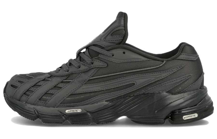 Adidas Originals Orketro Adidas Originals 'Carbon'