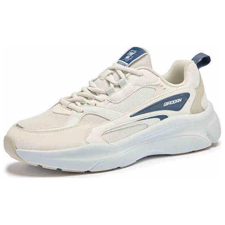 QIAODAN QIAODAN Wealth Every Day Lightweight Height Increasing Coverage Lightweight Height Increasing Low top