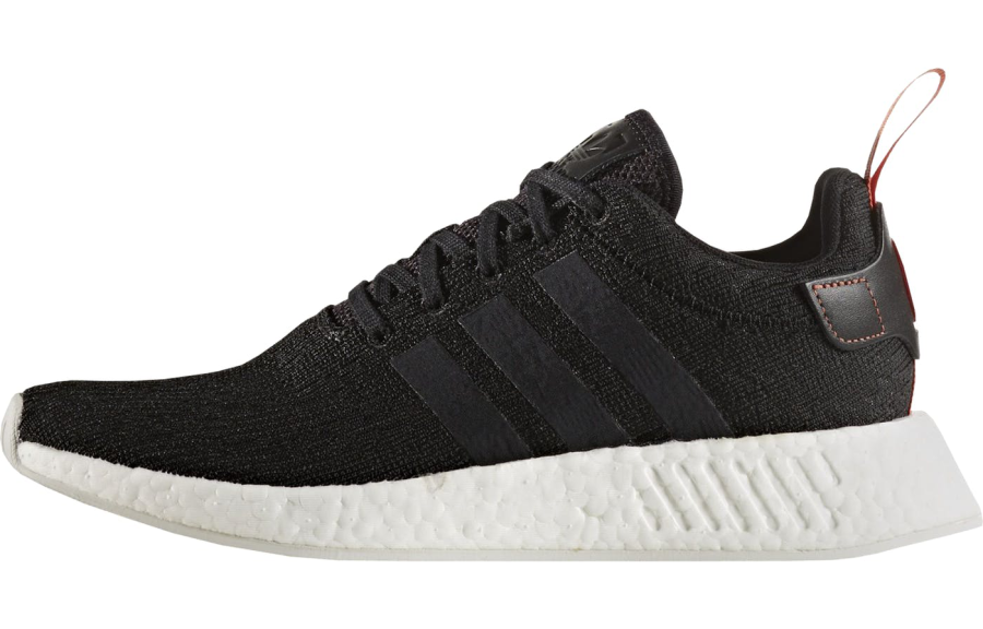 Adidas Originals NMD_R2 'Future Harvest'