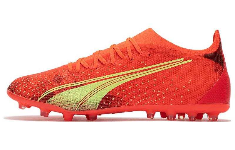 PUMA PUMA Ultra Match Mg