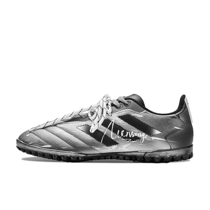 Adidas Adidas GOLETTO 8 Soccer Shoes Unisex Silver Black