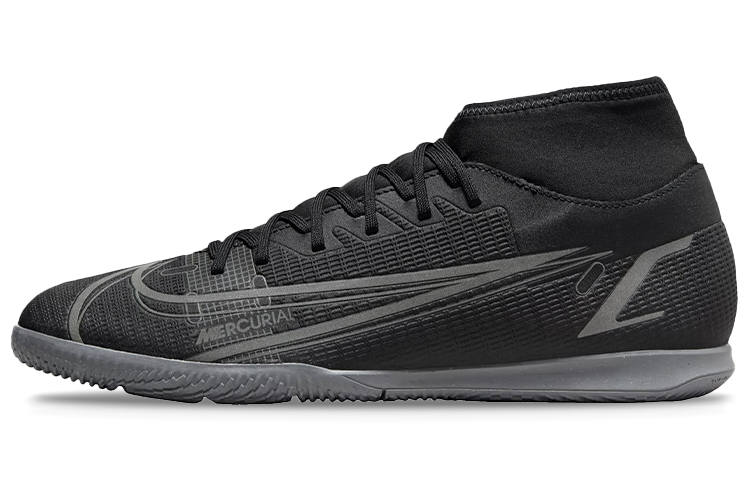 Nike Nike Mercurial Superfly 8 IC/in Indoor Cushioning Slip Resistant Abrasion Resistant
