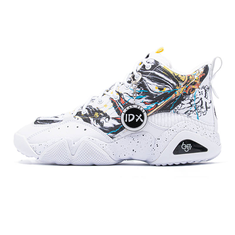 PEAK Taichi 6371 Aide Customer Collaboration Golden Cicada IDX Charm Cushioning Slip Resistant Abrasion Resistant