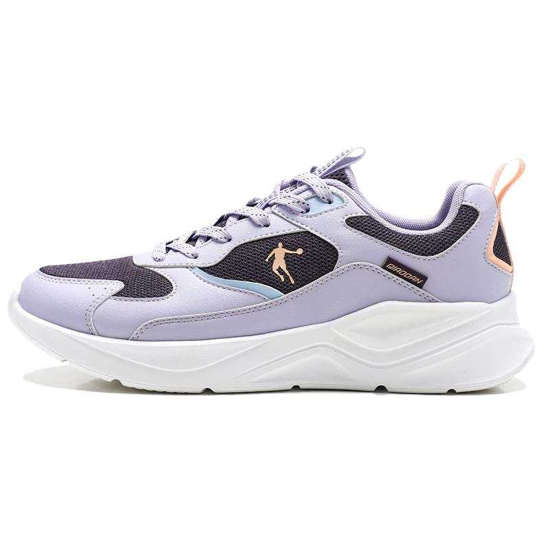 QIAODAN Abrasion Resistant Breathable Low top Casual Shoes Women's Purple