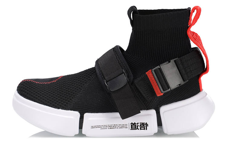 Li-Ning Li Ning Essence 2 Casual Shoes Women's High Top Black/Red
