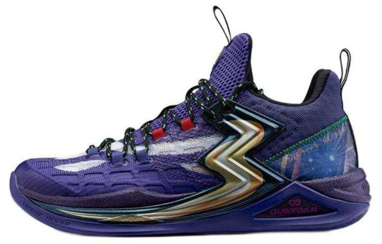 361° Mesh, Textile Abrasion Resistant Breathable Abrasion Resistant Breathable Mid top Sports Casual Shoes Men's