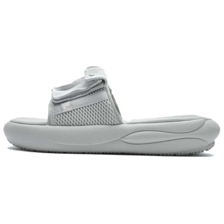 FILA FUSION Quiet Slide Slippers Men's Gray