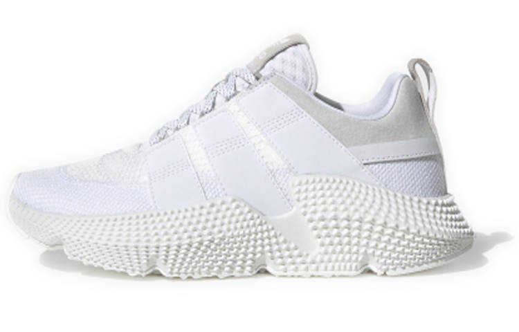 Adidas Originals Adidas Prophere V2 'white'