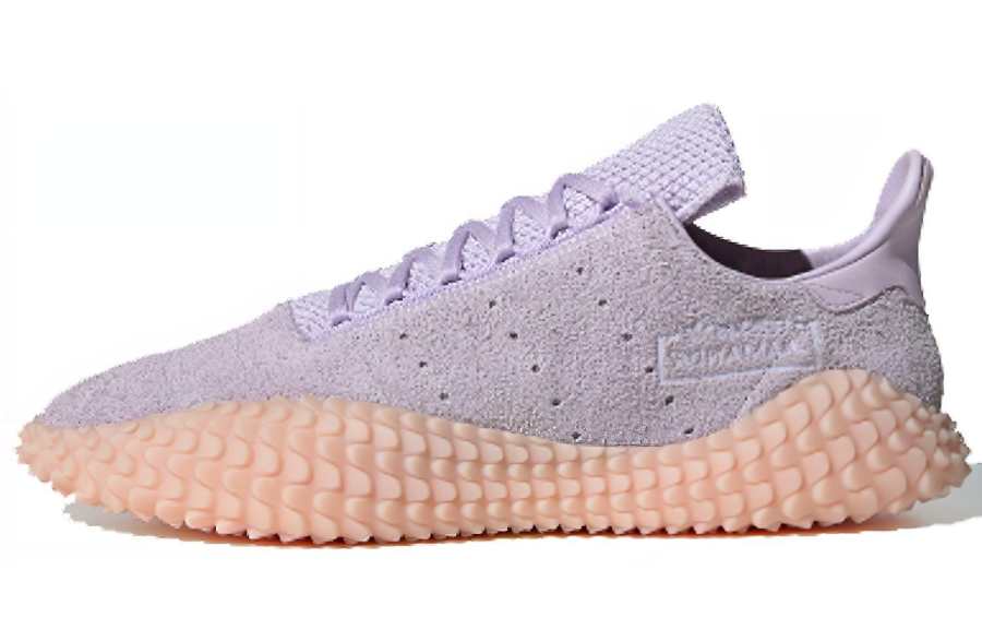 Adidas Originals Adidas Kamanda Shoes 'Purple Tint Vapor Pink'