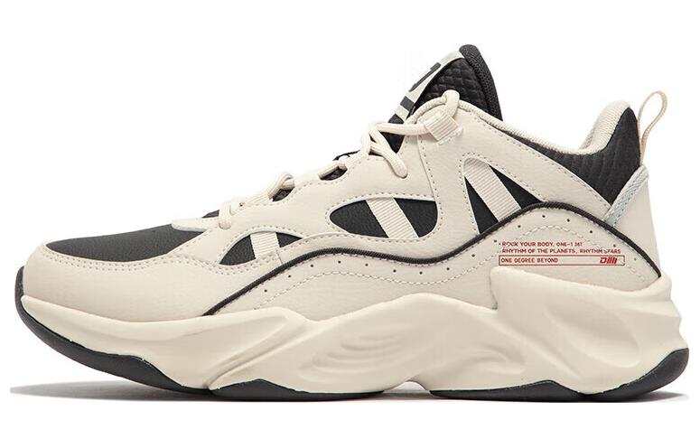 361° Blaze Fleece Lined, Padded And Cold Resistant Cushioning Breathable Thermal Low top Casual Shoes Women's