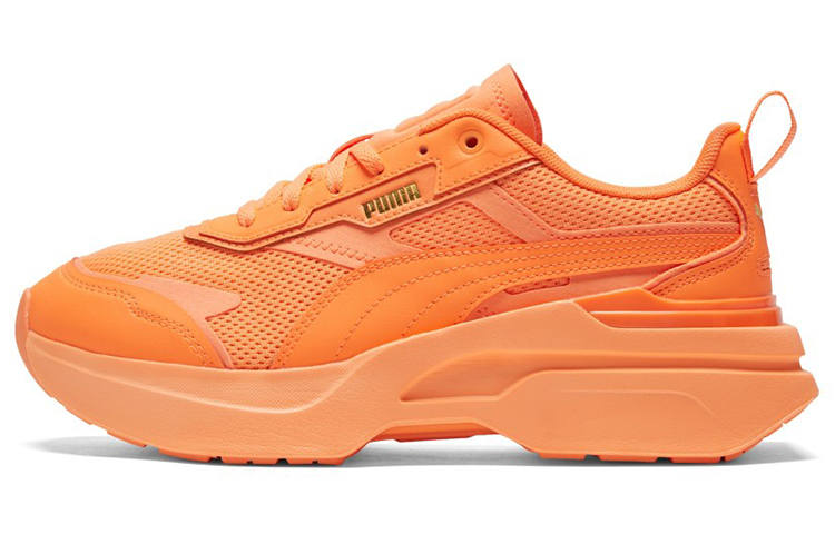 PUMA Kosmo Rider Sorbet 'Neon Citrus' Women's