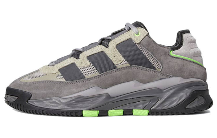 Adidas Originals Niteball Leather Sports Breathable Low top Casual Shoes Men's Gray