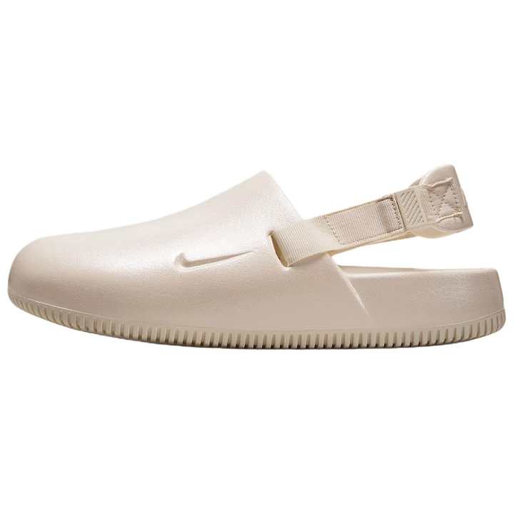 Nike Nike Calm Pearlized Casual Shoes Women's Beige
