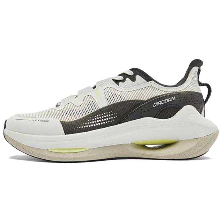 QIAODAN Synthetic Leather Abrasion Resistant Breathable Lightweight Rebound Low top Casual Shoes Men's White Black