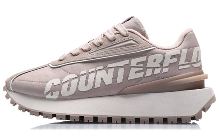 Li-Ning Li Ning CF Slip Resistant Abrasion Resistant Low top Casual Shoes Women's White Umber