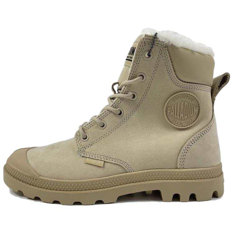 Palladium Pampa Short Combat Boots Unisex Light Brown