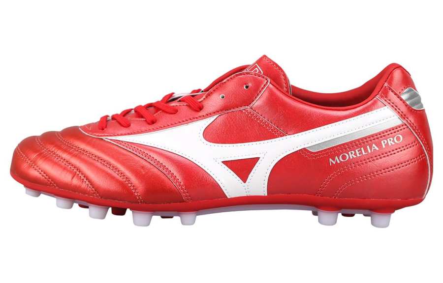 Mizuno Mizuno Morelia II AG 'Red'