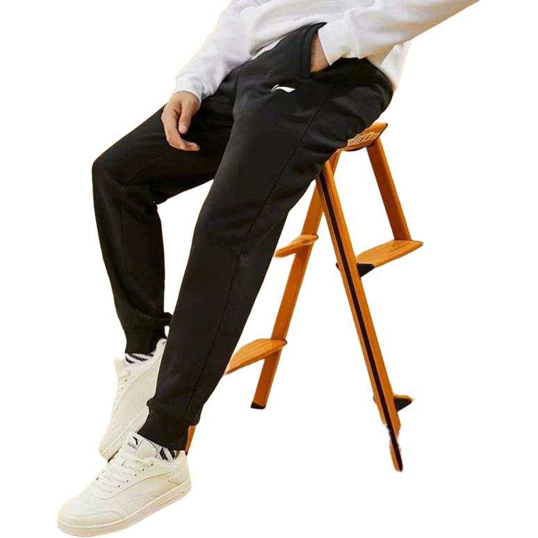 Li-Ning Li Ning Thickened And Fleece Lined Thermal Loose Fit Straight Fit Pants Mid Rise Pants Knitted Sweatpants Men's