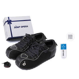 SOAP OPERA Slip Resistant, Abrasion Resistant, Breathable Slip Resistant, Abrasion Resistant, Breathable Low top