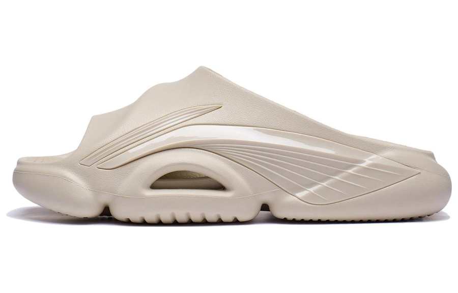 Li-Ning Li Ning BADFIVE Slide Quiet Slide Slippers Men's Dusty Khaki