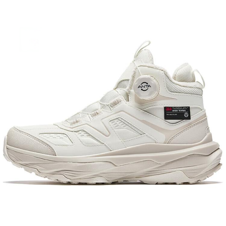Anta Yueling Slip Resistant Thermal High top Casual Shoes Women's White Gray