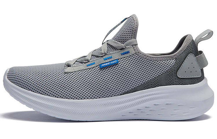 361° Casual Shoes Men's Low Top Gray/White