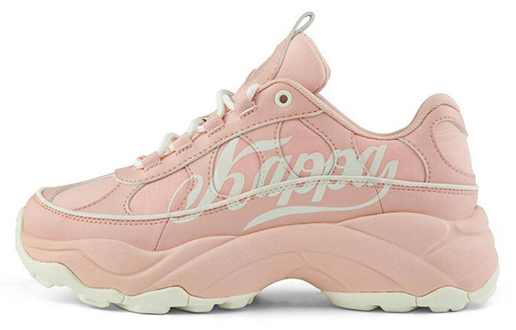 Kappa Textile, Synthetic Leather Cushioning Slip Resistant Abrasion Resistant Low top Casual Shoes Women's