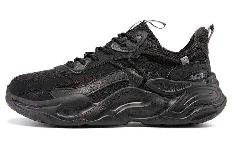 361° Slip Resistant Abrasion Resistant Low top Casual Shoes Men's Black Gray