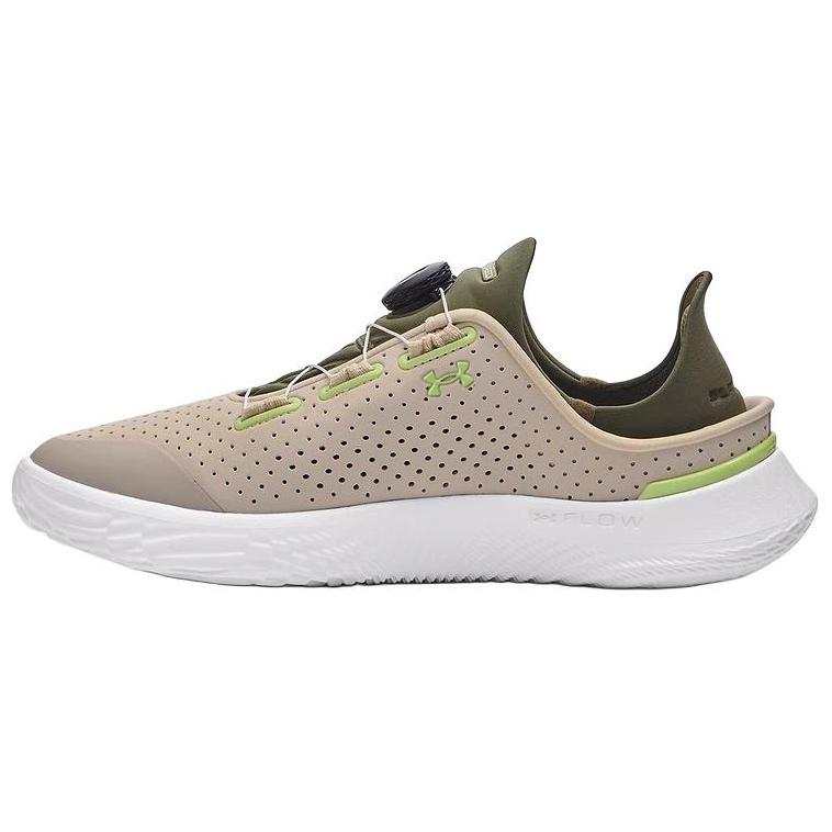 Under Armour Under Armour SlipSpeed Training Shoes 'Brown'