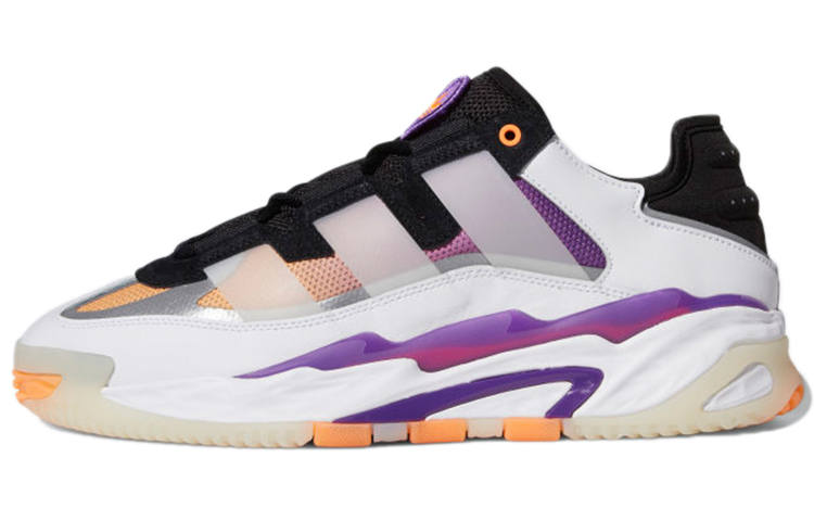Adidas Originals Adidas Niteball 'White Active Purple'