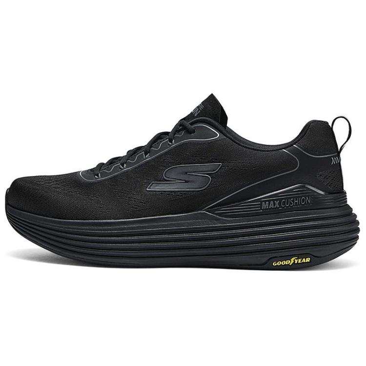 Skechers Max Cushioning Elite 2.0 Fabric Cushioning Abrasion Resistant Cushioning, Wear Resistant Low top Casual Shoes