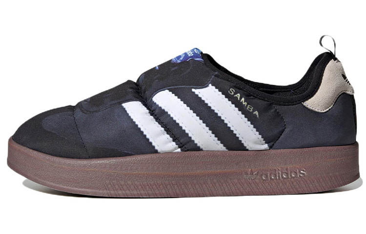 Adidas Originals Puffylette Adidas Originals 'Samba'