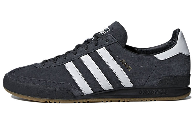Adidas Originals Jeans Adidas Originals 'Carbon'
