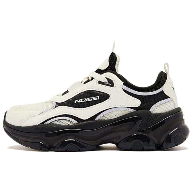 QIAODAN Elf Rabbit III Breathable And Lightweight Low top Casual Shoes Women's White Black