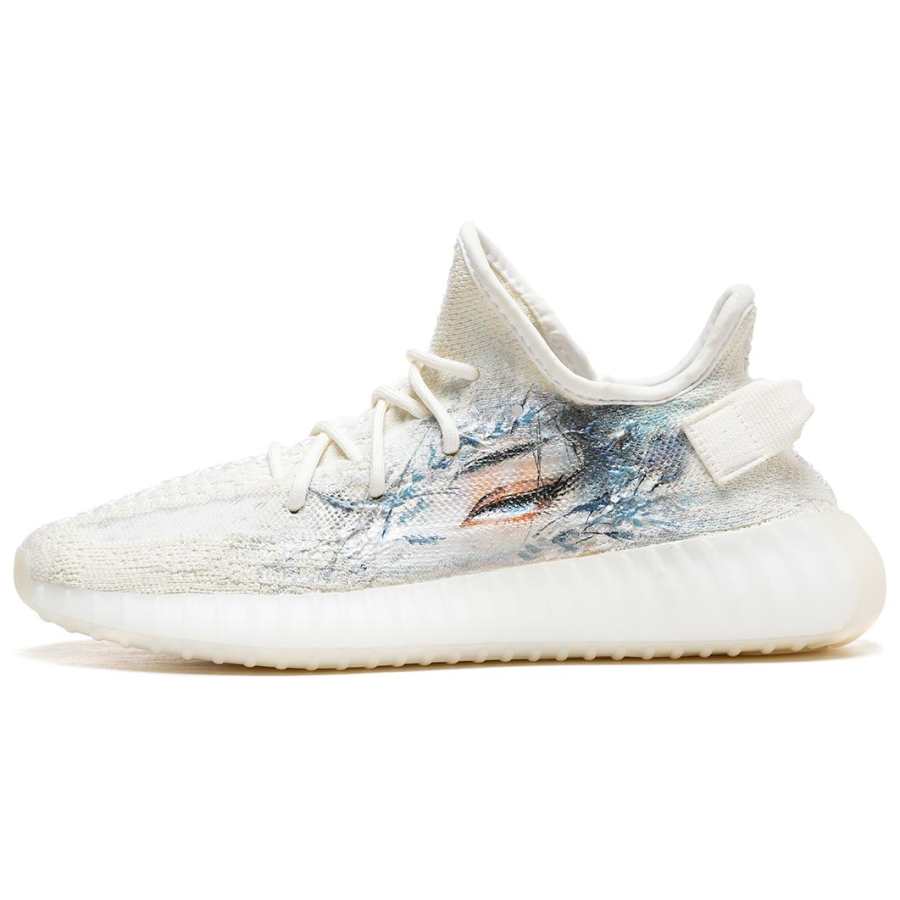 Adidas Originals Yeezy Boost 350 V2 Autumn Gaze Slip Resistant Abrasion Resistant Slip Resistant Abrasion Resistant