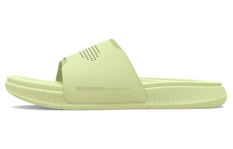 Under Armour Under Armour Ansa Elevate Slide 'Pale Olive'