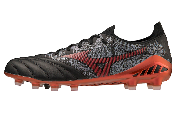 Mizuno Mizuno Morelia Neo III SR4 Elite