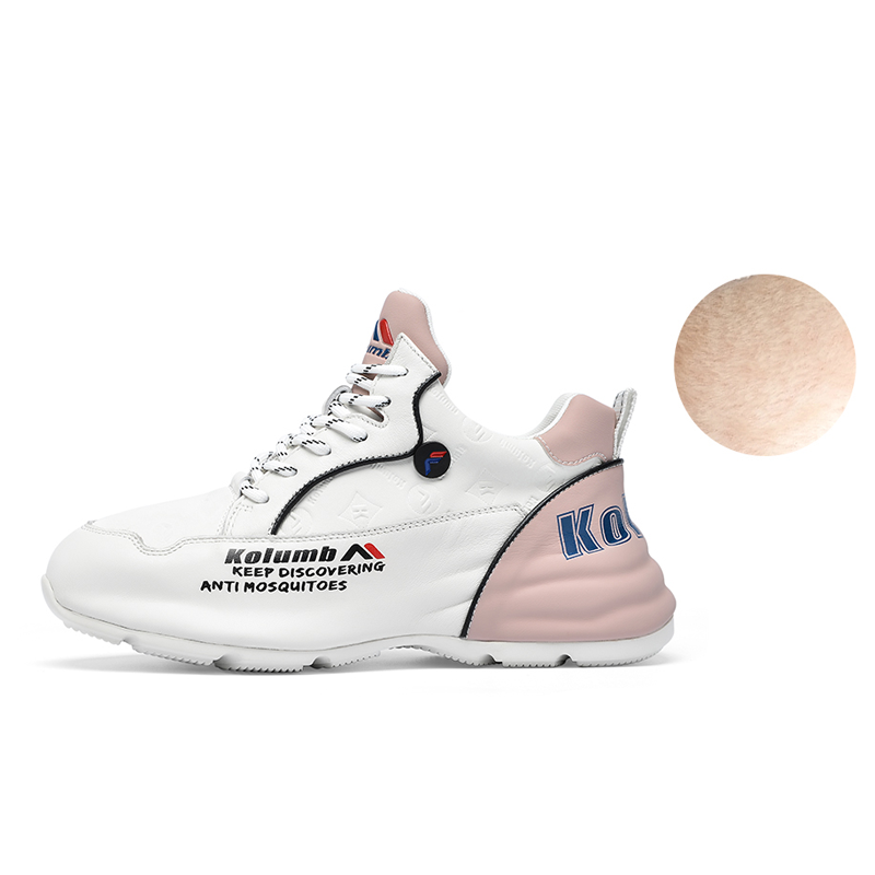 KOLUMB Abrasion Resistant Coverage Thermal Low top Casual Shoes Women's