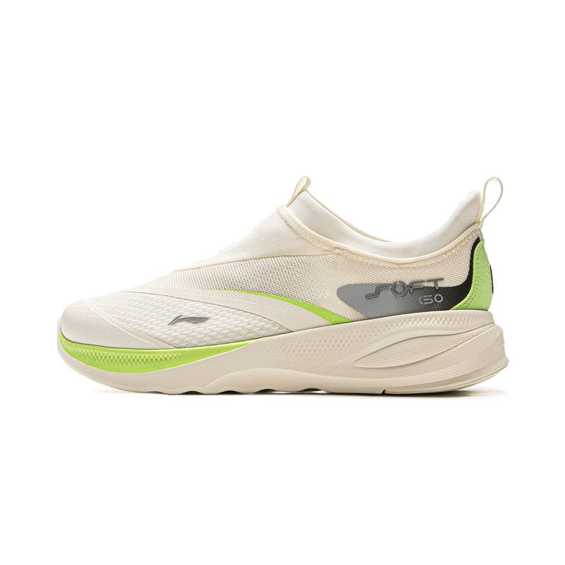 Li-Ning Li Ning SOFT GO 2 Cushioning Slip Resistant Abrasion Resistant Breathable Lightweight Low top Casual Shoes Men's Ecru