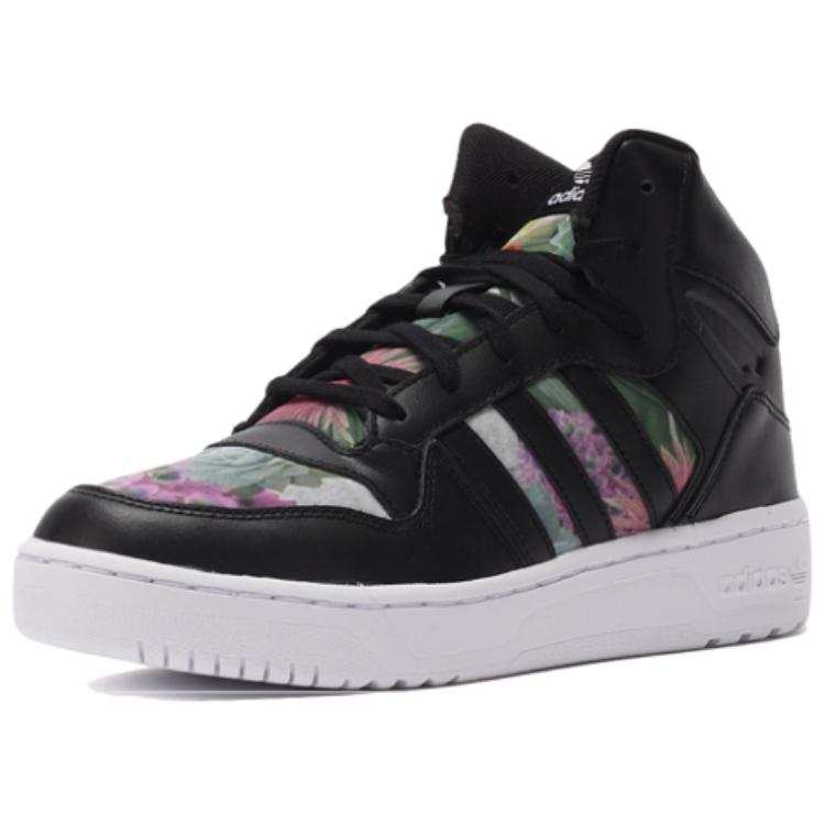 Adidas Originals Attitude Slip Resistant Abrasion Resistant Slip Resistant Abrasion Resistant High top Casual Shoes