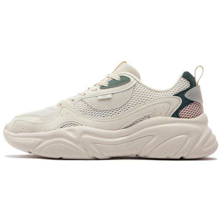 361° Abrasion Resistant Low top Casual Shoes Women's Beige Green