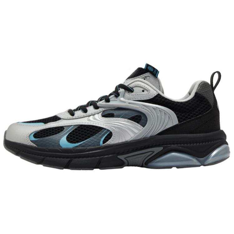 361° Slip Resistant Abrasion Resistant Low top Casual Shoes Men's Black Silver