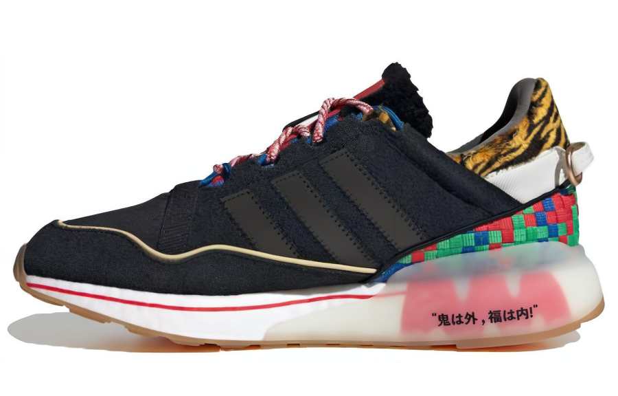 Adidas Originals Zx 2K Atmos x Zx 2K Adidas Originals Boost 'Setsubun'