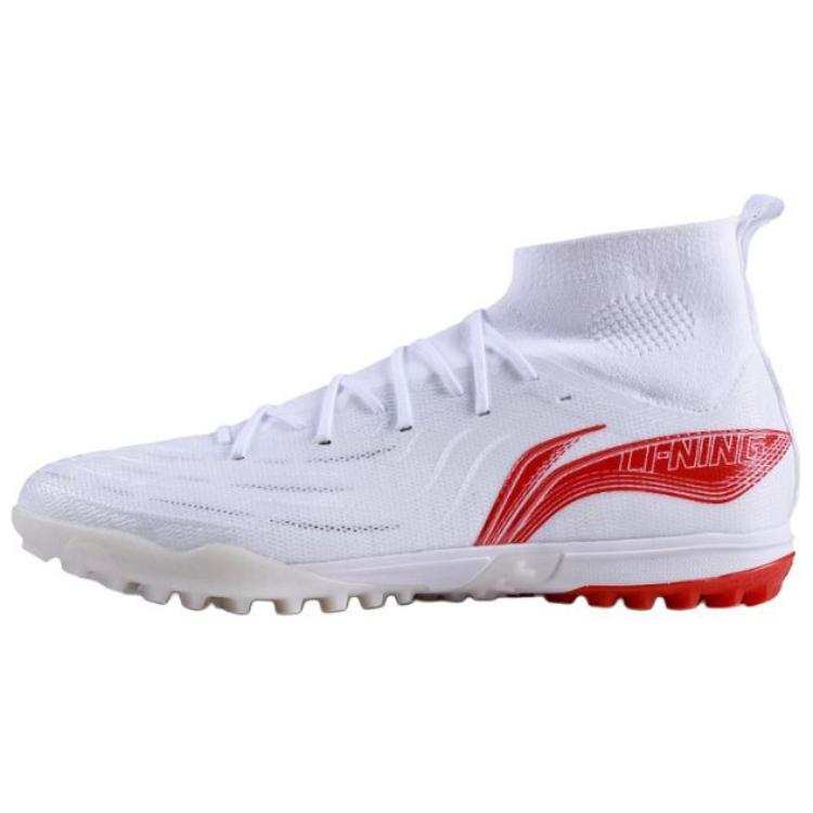 Li-Ning Li Ning Soccer Shoes Men's High Top White