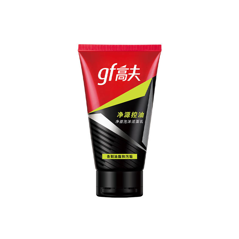 Gf GAOFU Pure Source Clear Foam Cleanser Facial Cleansing Milk Hydrating Oil Control Cleaning