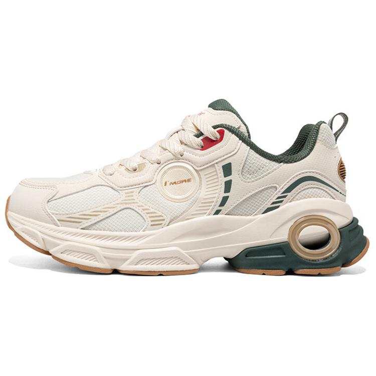 361° Slip Resistant Abrasion Resistant Low top Casual Shoes Men's Beige Green