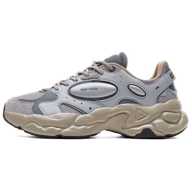PEAK Cushioning Slip Resistant Abrasion Resistant Rebound Low top Casual Shoes Men's Gray Silver