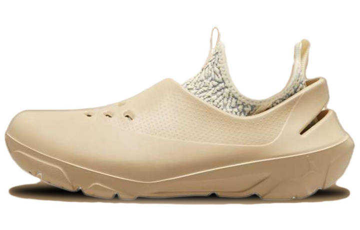 Jordan Jordan System.23 Team Gold