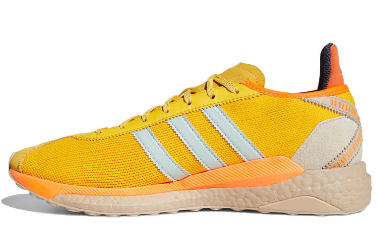 Adidas Originals Adidas X Pharrell Tokio Solar Hu 'Yellow Orange'
